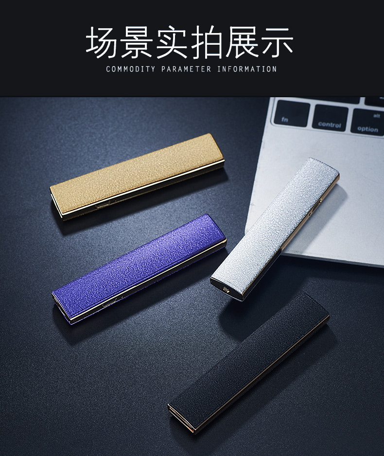 Sạc USB nhẹ hơn dây điện nóng nhẹ cá tính sáng tạo điện tử thuốc lá nhẹ hơn tùy chỉnh từ để gửi bạn trai shop bật lửa