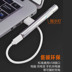 USB bật lửa sạc kim loại sáng tạo cá tính nam tùy chỉnh người bạn tùy chỉnh chữ điện tử thuốc lá nhẹ hơn bật lửa jobonbật lửa sạc điện Bật lửa