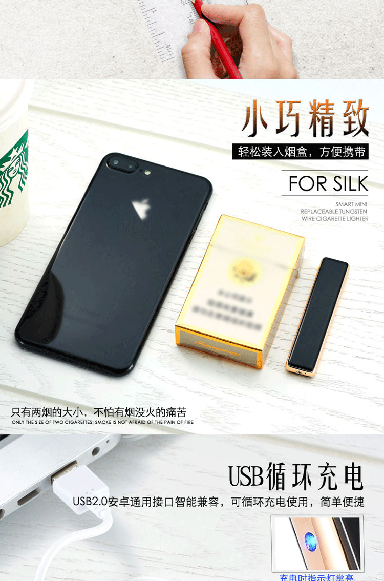 USB bật lửa thay đổi sáng tạo dây nóng cá tính nam thuốc lá bật lửa tùy chỉnh chữ để gửi bạn trai DIY shop bật lửa độc la