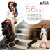 Xe đẩy cho trẻ sơ sinh và trẻ nhỏ 6 / 7-18 tháng Đa chức năng chống rollover có thể gập lại cho trẻ xe tròn tập đi cho bé Xe đẩy / Đi bộ