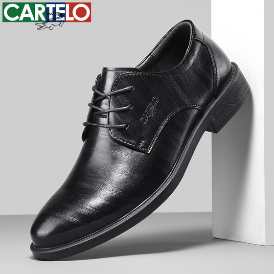
Katile crocodile men's shoes summer men's leather shoes formal business soft sole soft leather suit formal wear derby shoes men