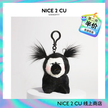 Original white-faced monk-faced monkey schoolbag pendant