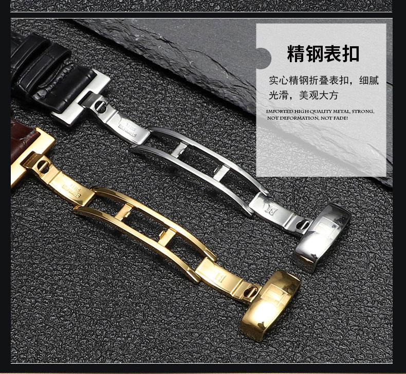 https://img.alicdn.com/imgextra/i2/236017011/O1CN01txXw3h21f5QPWo6FT_!!236017011.jpg @如意坊 新款 爆款代用天梭真皮手表帶原裝1853力洛克蝴蝶扣男俊雅女杜魯爾卡森適用