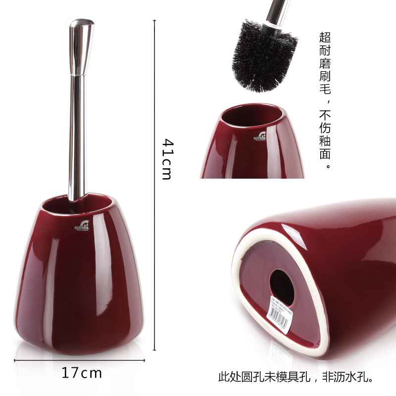 SPIRELLA silk pury Etna stone bright glaze ceramic toilet brush holder with base fur a toilet brush set