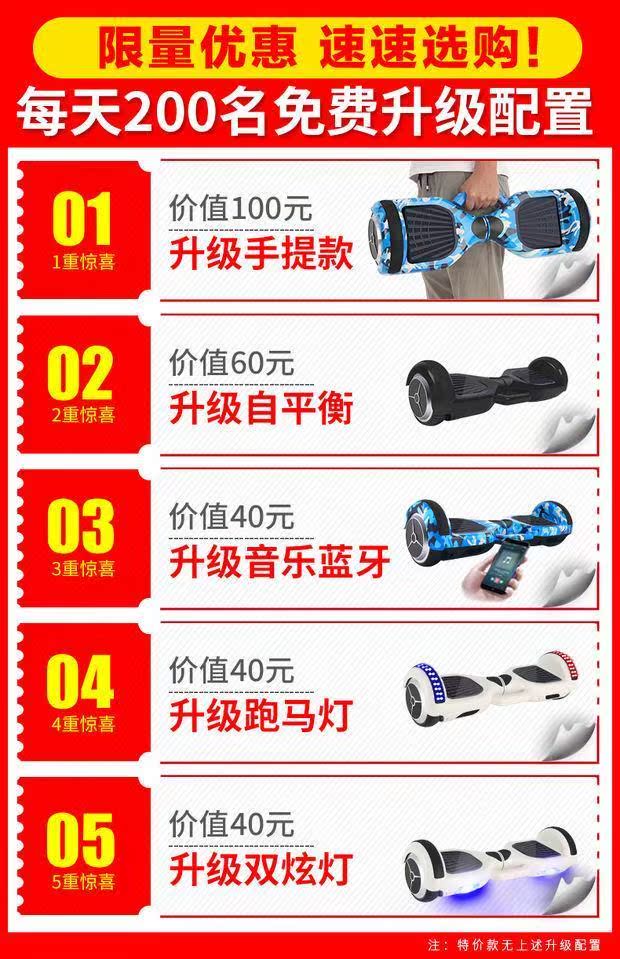 thanh lý xe điện cân bằng cũ Xe hai bánh cân bằng somatosensory xe điện xoắn xe trẻ em người lớn thông minh trôi xe hai bánh xe tay ga học sinh xe thăng bằng bán tại hà nội