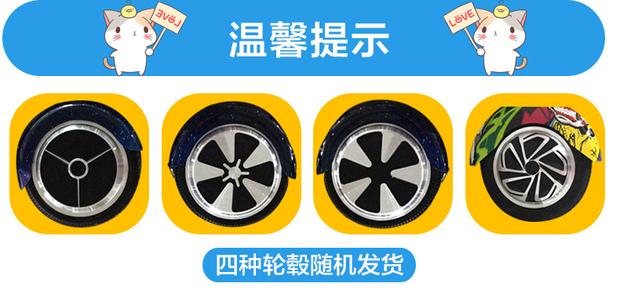 xe thăng bằng fergus Bước hai vòng xe xoắn điện somatosensory dành cho người lớn thông minh trôi dạt suy nghĩ xe tay ga trẻ em hai bánh cân bằng xe thăng bằng kub