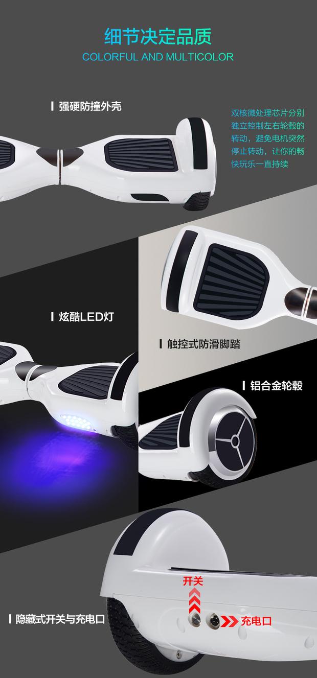 xe thăng bằng fergus Bước hai vòng xe xoắn điện somatosensory dành cho người lớn thông minh trôi dạt suy nghĩ xe tay ga trẻ em hai bánh cân bằng xe thăng bằng kub