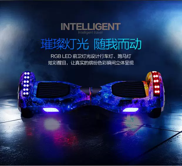 Bước hai vòng xe xoắn điện somatosensory dành cho người lớn thông minh trôi dạt suy nghĩ xe tay ga trẻ em hai bánh cân bằng