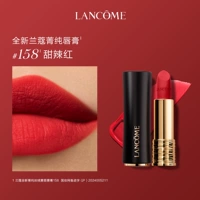 Черный матовая трубка#158 сладкий и горячий красный