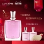 [Lễ hội năm mới] Nước hoa Lancome phép lạ nở hoa thanh lịch Pháp lãng mạn tươi mát hoa thơm hoa quả ngọt ngào nước hoa chicco