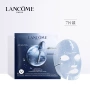 Lancome "chai nhỏ màu đen" nhỏ màng mềm cơ chất thấm vào mặt nạ dưỡng ẩm 28g * 7 sửa chữa giữ ẩm - Mặt nạ kem dưỡng trắng da mặt