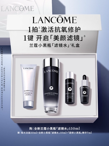 Популярная эссенция для ухода за кожей в ампулах, подарок на день рождения