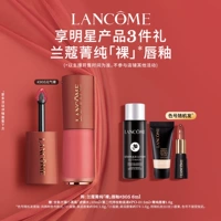 Нюдовый блеск для губ·305