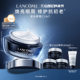 Lancôme Little Black Bottle Luminous Eye Cream Moisturizing and Nourishing Eyes Stay Up Night Eye Cream Brightens Eyes