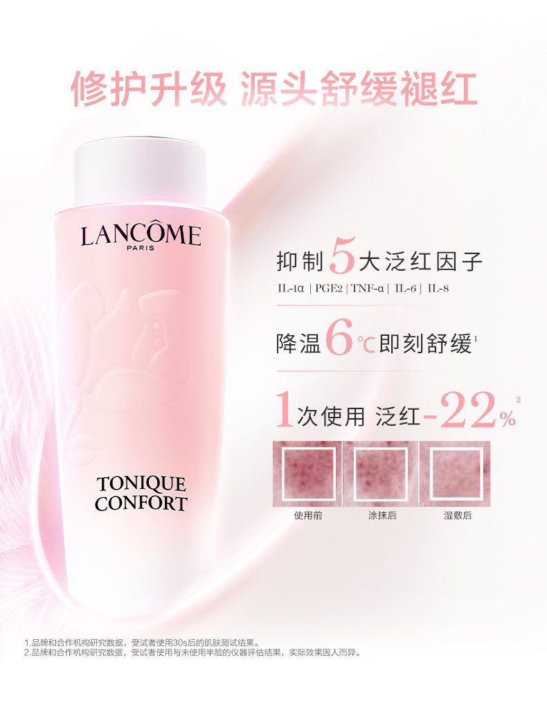 0425 Порошковая вода (5) .jpg