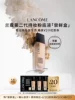 Товары от Lancome兰蔻官方旗舰店