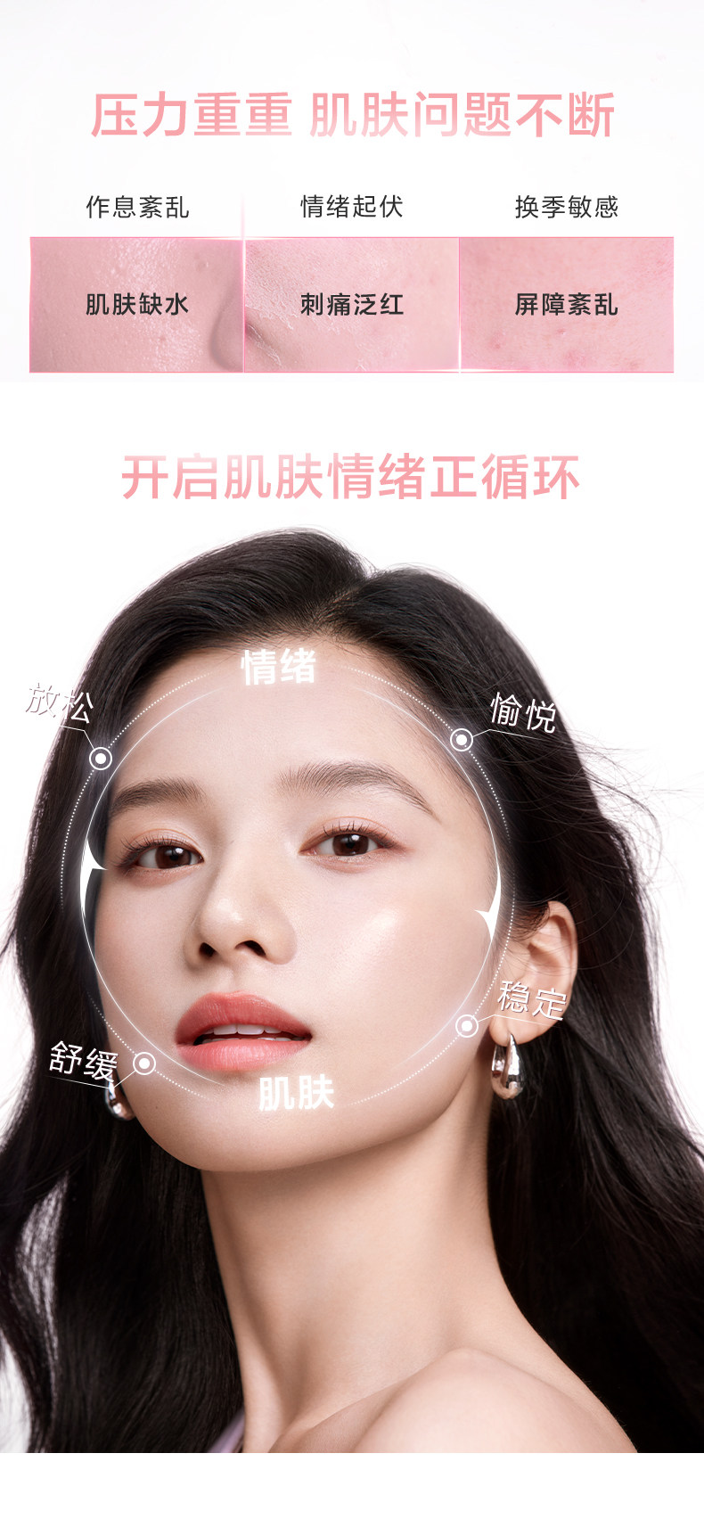 0425 порошковая вода (2) .jpg