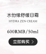 水份缘关联_07.jpg