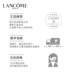 Lancome "Little Black Bottle" Facial Essence Foundation 30ml Dưỡng Ẩm Dưỡng Ẩm Sửa Chữa Săn Chắc và Tinh Tế serum innisfree trắng da Huyết thanh mặt
