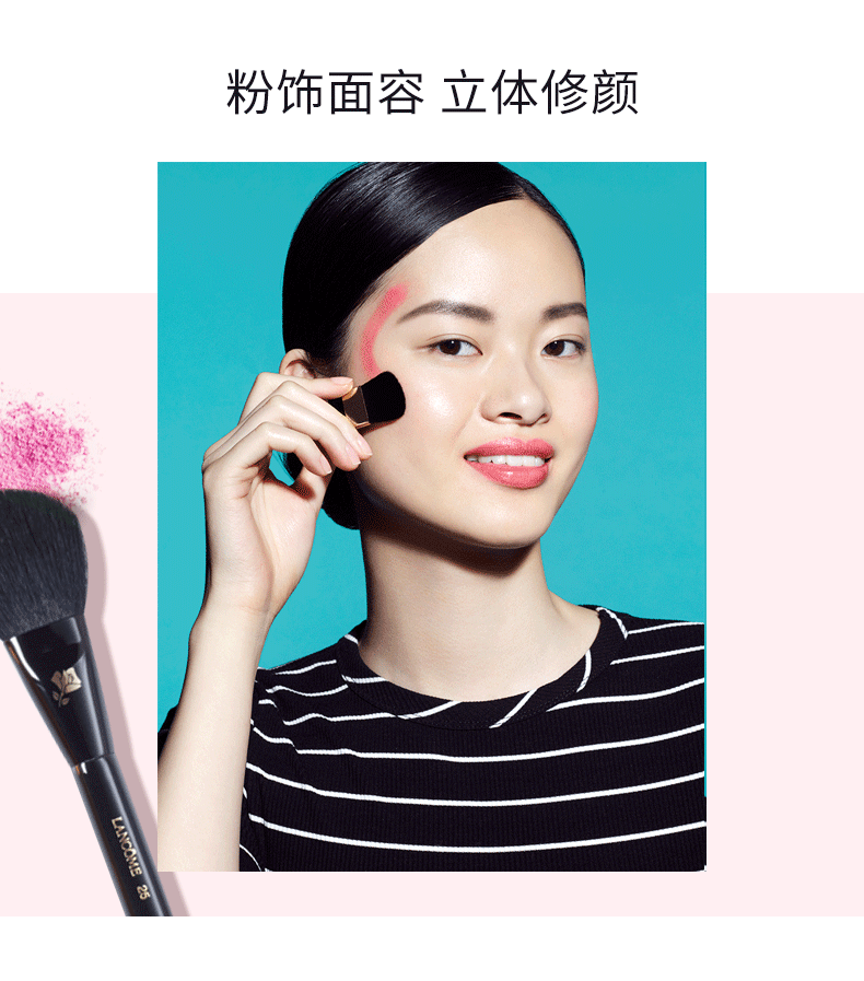Lancome cloud blush 6g lâu dài tự nhiên sửa chữa năng lực sửa chữa máy trang điểm nude rouge màu hồng cam Authentic - Blush / Cochineal má hồng sivanna colors