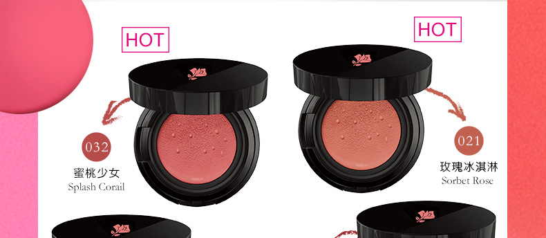 Lancome air light cushion air cushion blush 7g môi và má kép sử dụng màu nude trang điểm đỏ dưỡng ẩm - Blush / Cochineal phấn má saemmul