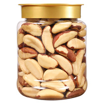 Imported raw materials abalone nuts Brazil nuts net weight 500g pregnant women and childrens health office snacks