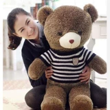 Большая плюшевая игрушка, тряпичная кукла на день Святого Валентина, 1.6м, подарок на день рождения