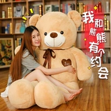 Большая плюшевая игрушка, очень большая тряпичная кукла, панда, подарок на день рождения