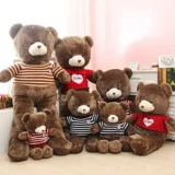 Большая плюшевая игрушка, тряпичная кукла на день Святого Валентина, 1.6м, подарок на день рождения