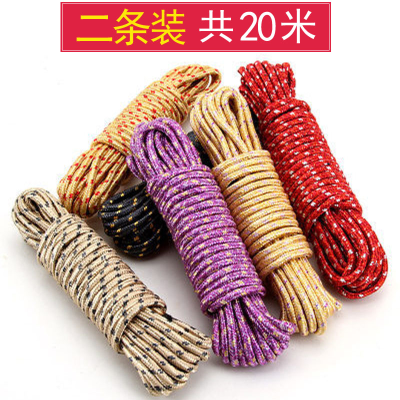 Outdoor multifunction anti-slip nylon clothesline plus coarse 10 m Travel clothesline clotheshorse Quilt Strapping Rope