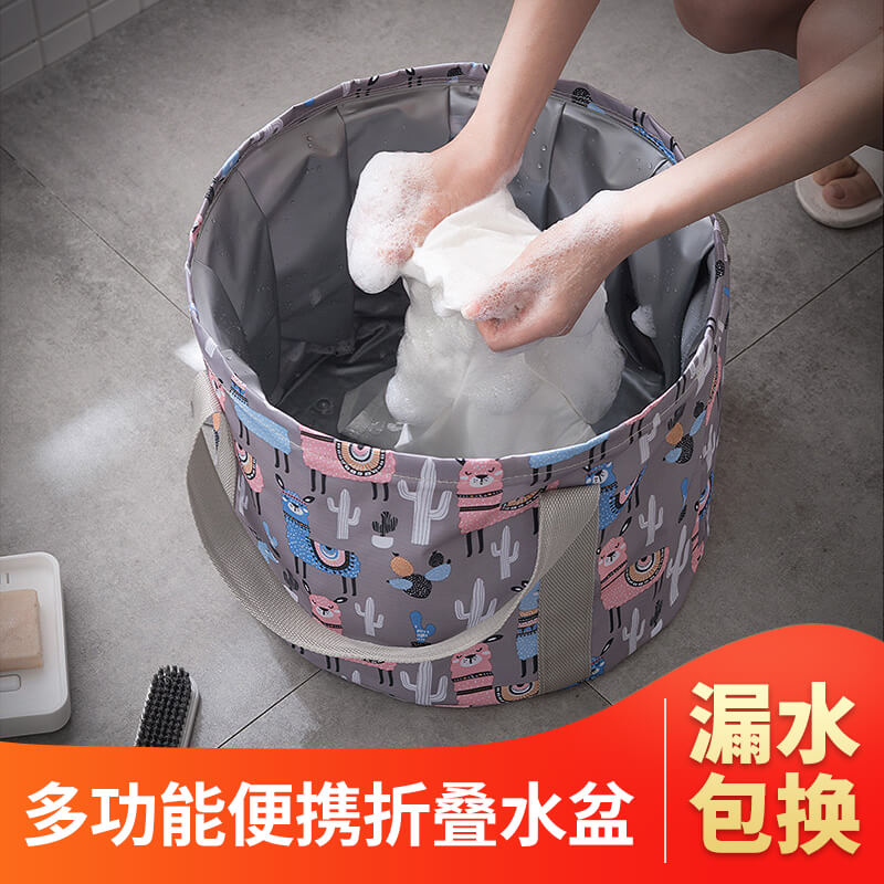 Outdoor folding basin bucket portable washbasin Oxford cloth large capacity travel foot bucket laundry folding bucket