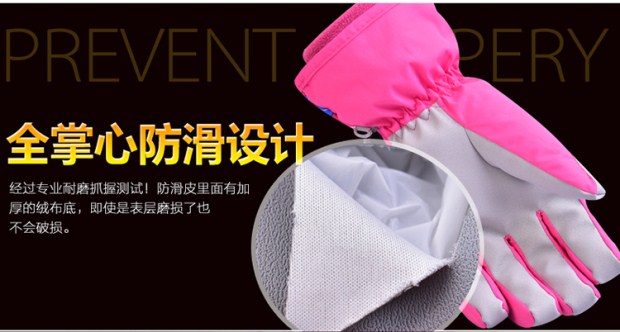 Găng tay ấm ngoài trời nam lạnh đi xe đạp ngoài trời găng tay chống nước trượt tuyết găng tay nam và nữ chơi găng tay tuyết găng tay chống cắt