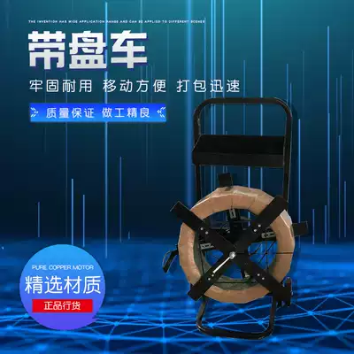 Multi-function cross belt plate driver push assist tool is suitable for a variety of factory packaging belt plate car