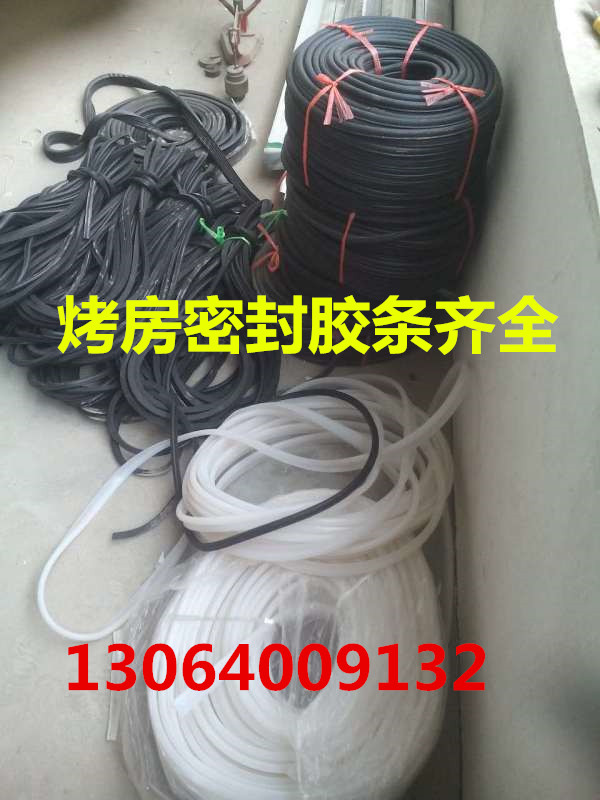 Paint room accessories Daume Paint Room Sealed Room Paint Room Filter Cotton Paint Room Ventilation