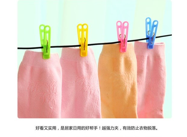 Clip kẹp quần áo kẹp quần áo kẹp gió kẹp quần áo clip đa chức năng nhựa dày clip cần thiết hàng ngày - Thiết bị sân khấu đèn led nháy vũ trường