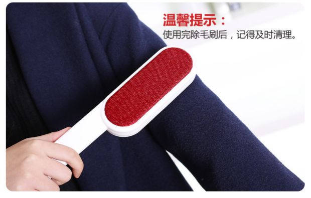 Áo khoác len bụi bàn chải quần áo dính bàn chải cashmere quần áo bàn chải khô làm sạch bàn chải hai mặt chống tĩnh điện - Hệ thống giá giặt máy xén lông xù