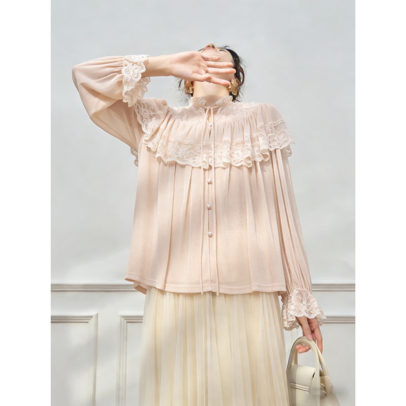 Very Beautiful Pink Lace Ruffle-Sleeve Lace-Up Shirt Top and Skirt Set for Women, Perfect for Early Spring Outfits