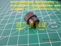 Xinhuaxia Technology] Qintai FU205 high pressure grease gun flat gun Head Hole deepened semi-arc oil nozzle