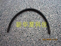 Xinhuaxia Tech Self-Crown Store] Xiangtan Qintai FU205 High pressure yellow oil gun barrel lengthened soft oil pipe