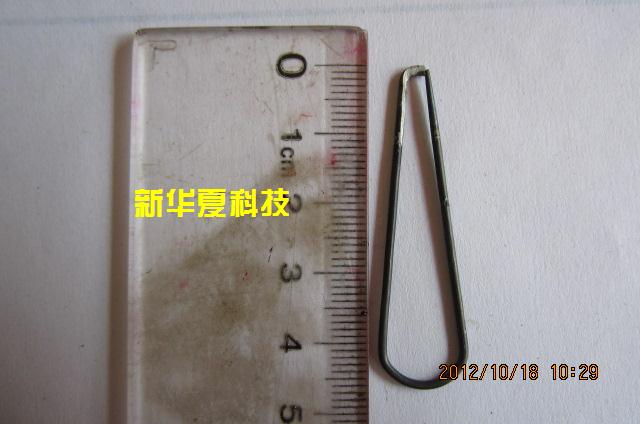 New Huaxia Technology] Authentic Shanghai Nanhui Swallow Brand U-Bend Knotting Knife 18#18 No. 18G (100)