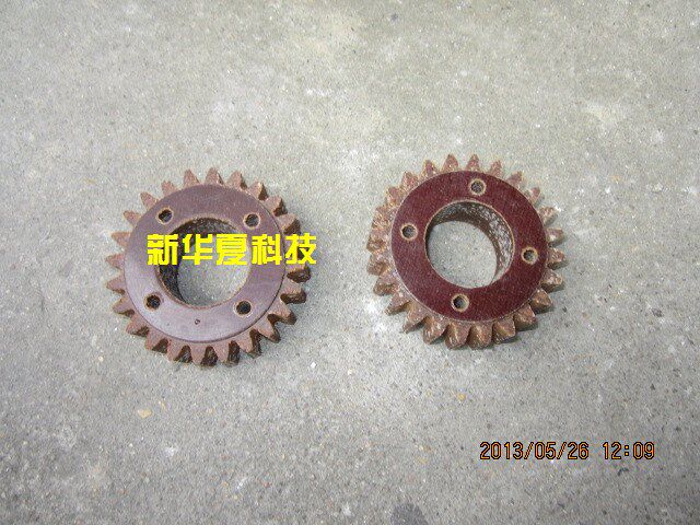 Zhangjiagang spinning machine accessories] The carding machine A186F-6117 A186D-6185 24 teeth bridge wheel