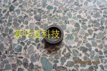 New Huaxia Technology] Blower automatic cotton picking machine A002A-0234 SFA006-0245 retaining ring