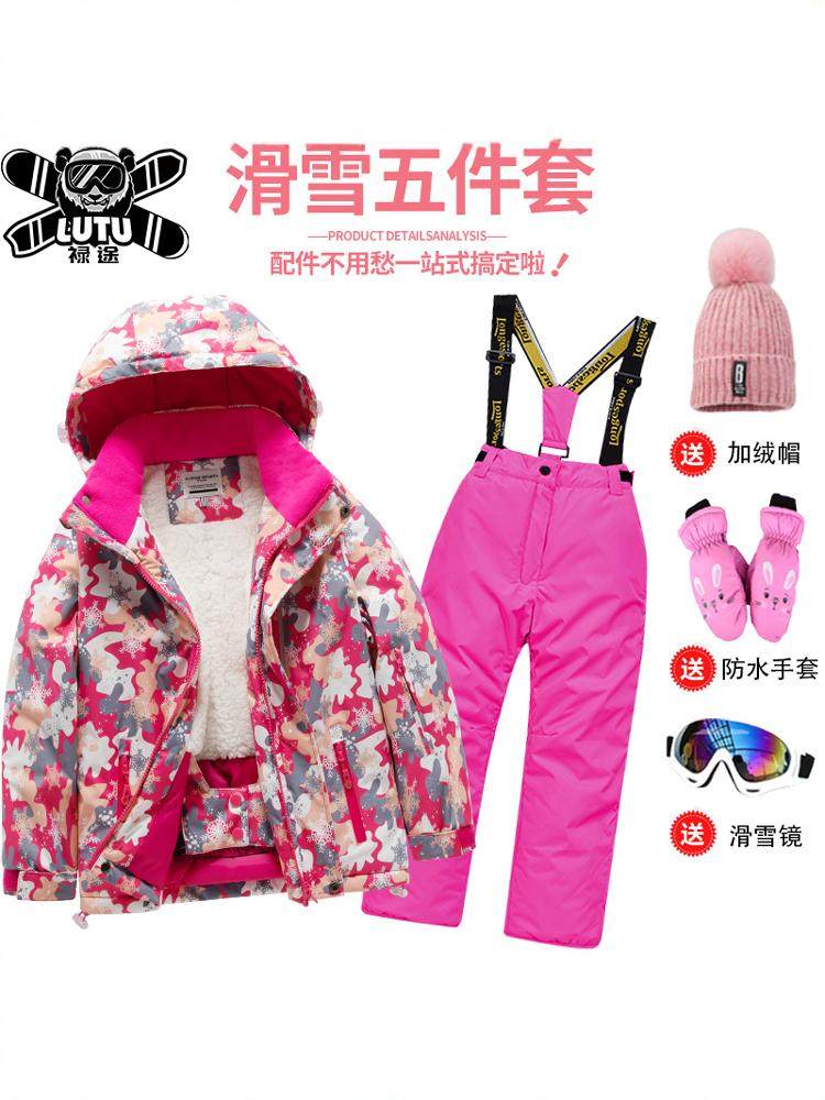 Children's Ski Suit Set for Boys and Girls, Small, Medium and Large Kids, Baby One-Piece Thickened Fleece Waterproof Warm Professional Gear Top