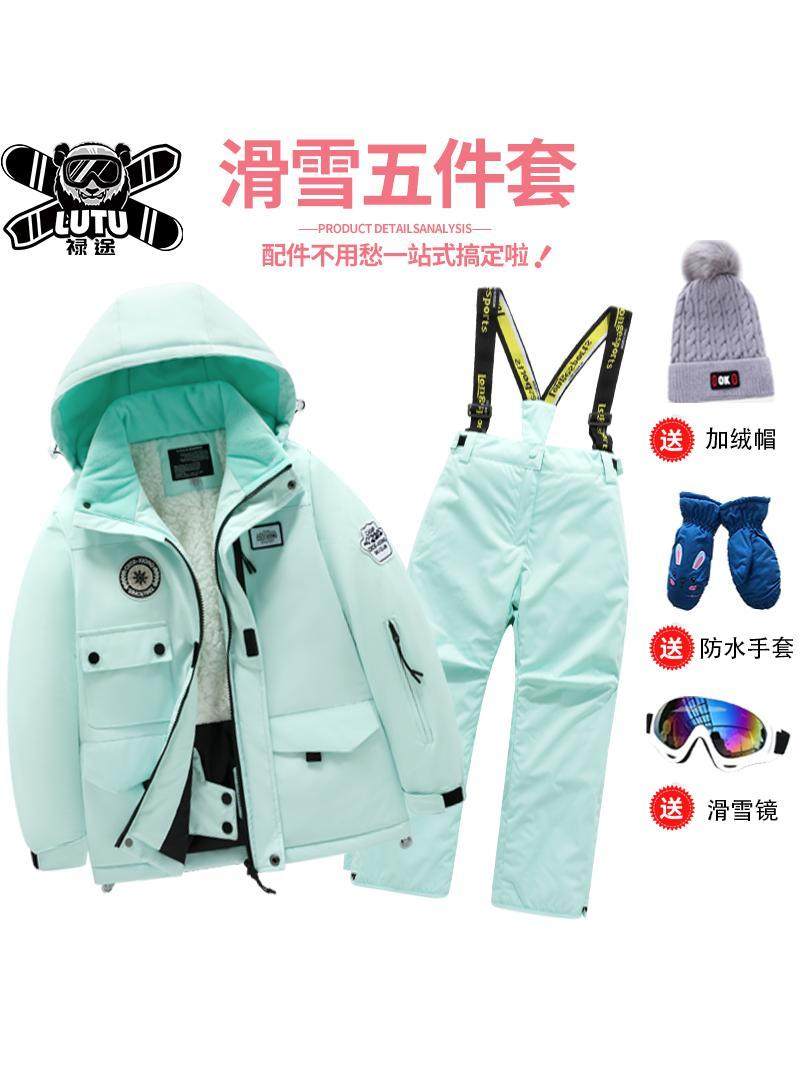 Children's Ski Suit Set for Boys and Girls, Small, Medium and Large Kids, Baby One-Piece Thickened Fleece Waterproof Warm Professional Gear Top