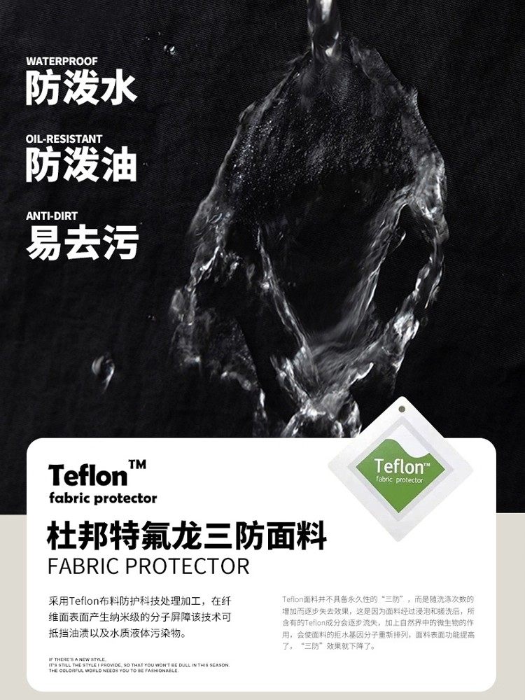 Minus 20 Degrees Northeast Mohe Cold-Proof Gear Harbin Tourism Skiing White Windproof down Jacket Pants for Men and Women