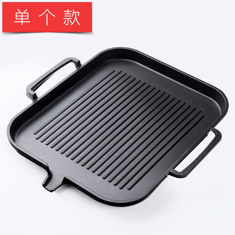 Buy Korean style induction cooker Pan non-stick household ...