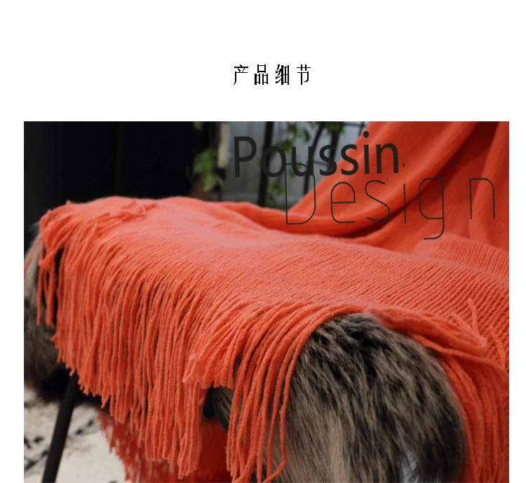 Khăn màu tinh khiết hiện đại giải trí chăn Bắc Âu chăn đan giả cashmere chăn mỏng đầu giường khăn màu rắn nền chăn - Ném / Chăn