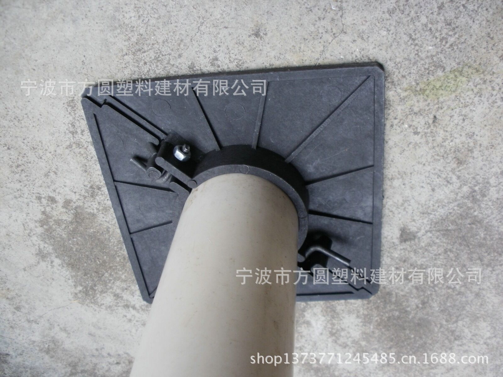 PVC drainage pipe reserved hole sealing 7511460 hanging template hole filling Hanging hole plugging hole sealing card holder