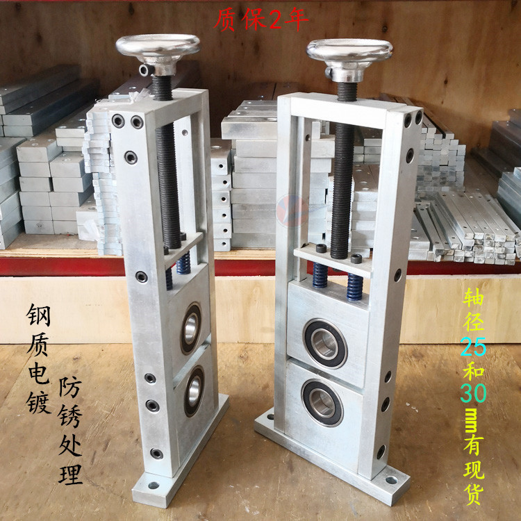 6204 Roller Block Rise Plate 6205 Slide Housing Sliding Deep Groove Housing Adjustment Bracket 25 Shaft Diameter 30