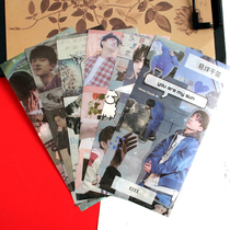 Yee Yee Qianxi peripheral stickers 6 pieces and paper hand account material decorative stickers diy the same student should help spot